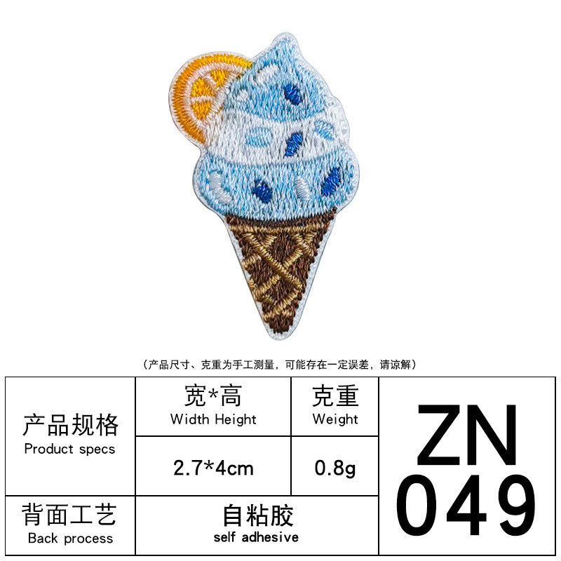 Wholesale Summer Afternoon Tea Cartoon Cloth Patch